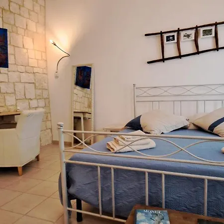 A Regola D'arte Dimora Apartmán *